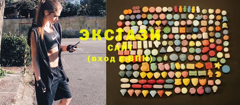 Наркошоп Заречный Cocaine  АМФЕТАМИН  МЕТАДОН  Alpha PVP  Марихуана  МЕФ  ГАШ 